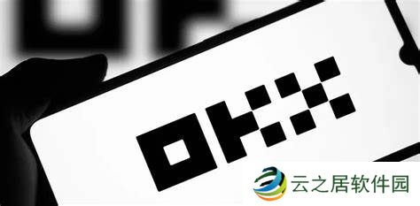 欧易交易所资产怎么提现